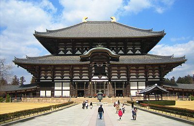 todaiji nara